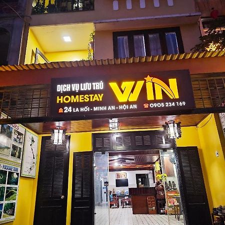 Win Homestay هوي ان المظهر الخارجي الصورة