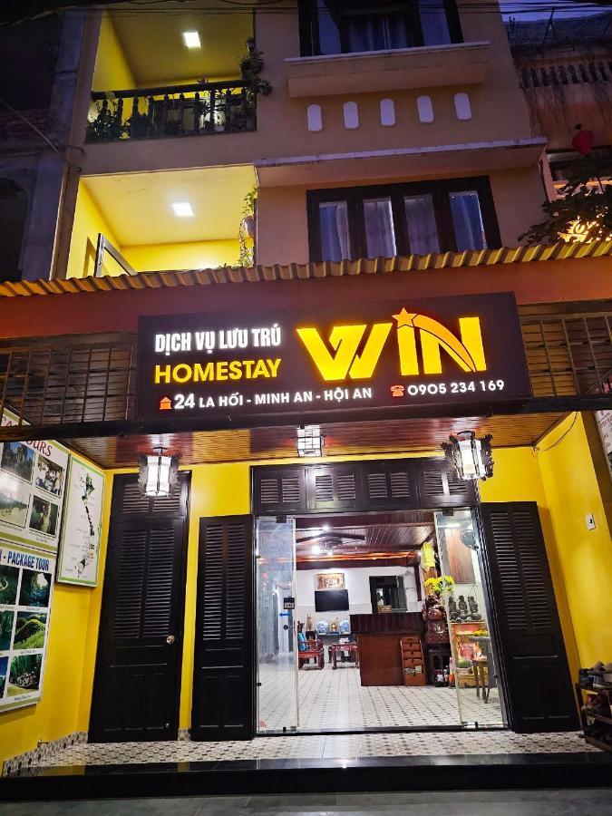Win Homestay هوي ان المظهر الخارجي الصورة